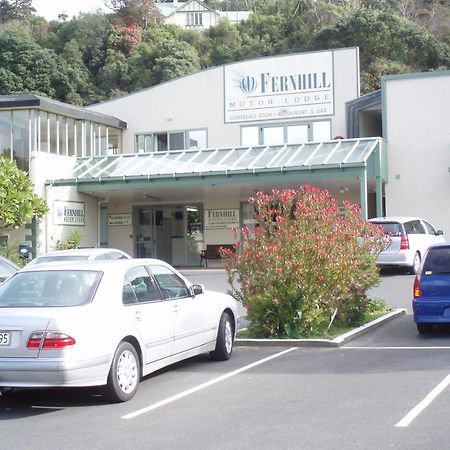 Fernhill Motor Lodge Lower Hutt Dış mekan fotoğraf