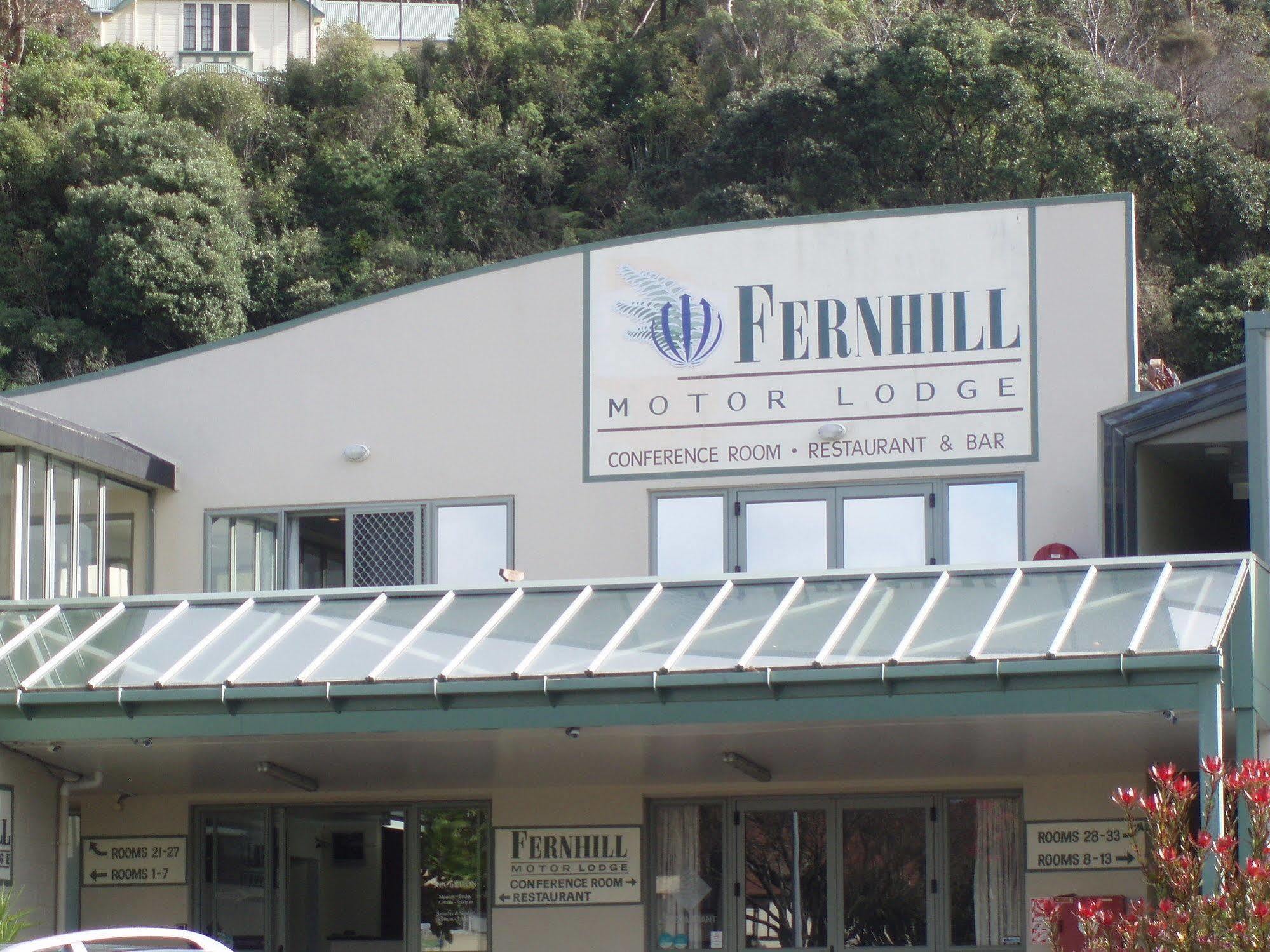 Fernhill Motor Lodge Lower Hutt Dış mekan fotoğraf